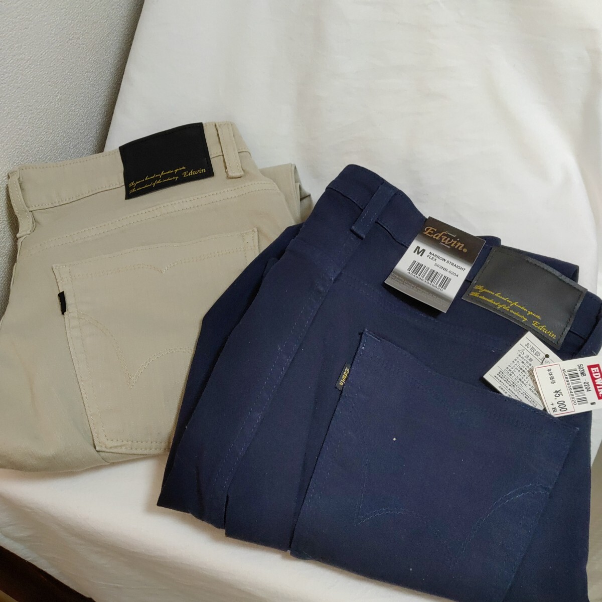 EDWIN 503 503NB-0204 NARROW STRAIGHT ジーンズ ネイビー エドウィン サイズM 紺 0412-B2-TA9拍卖
