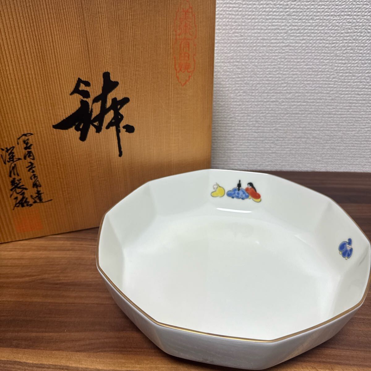 深川製磁 六歌仙 鉢 面取6号鉢 お皿 食器拍卖