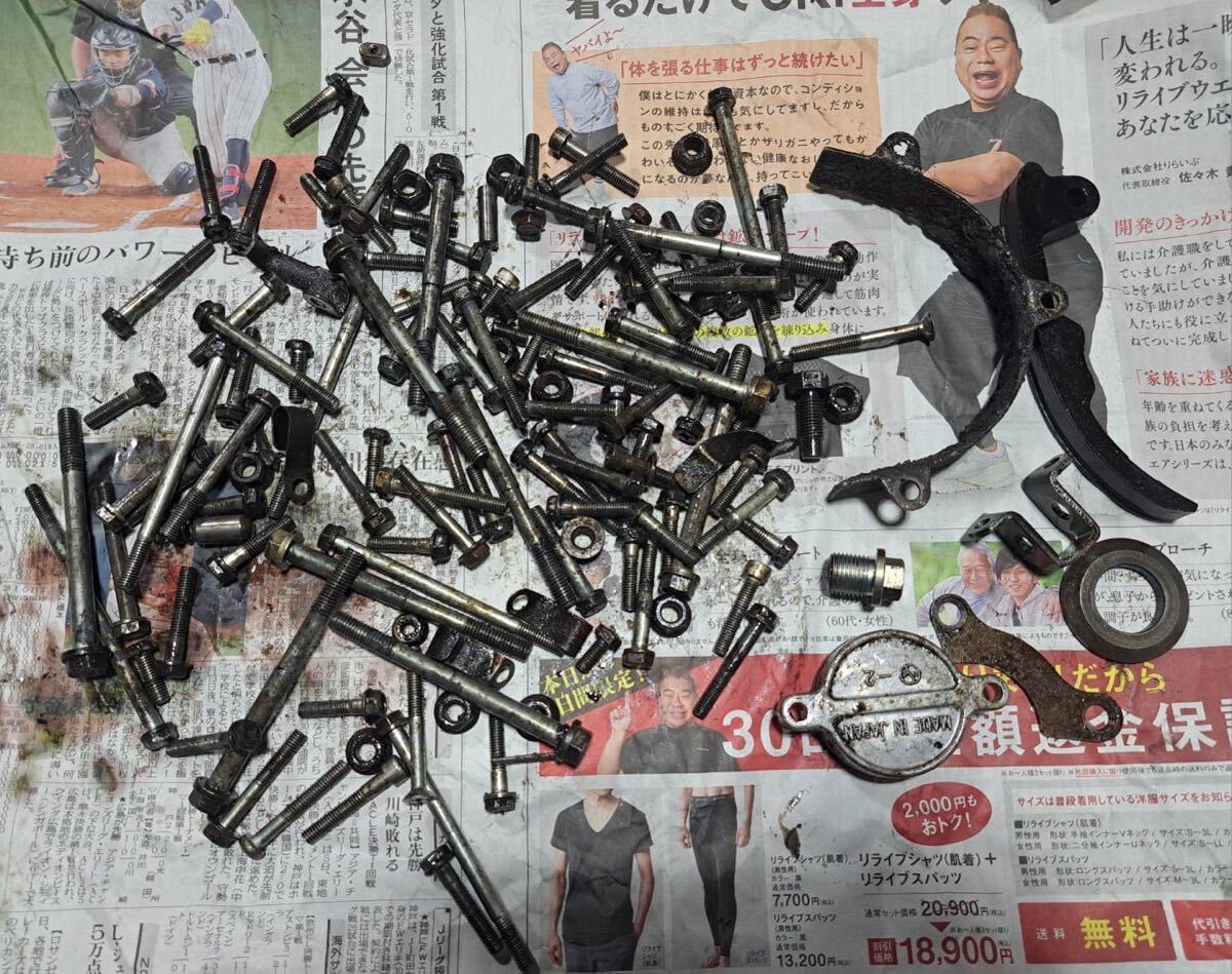 カワサキ純正ネジ Z400FX Z550FX Z500FX Z400J ネジ類 ステーセット エンジン 当時物 キャブ シリンダー クランク拍卖