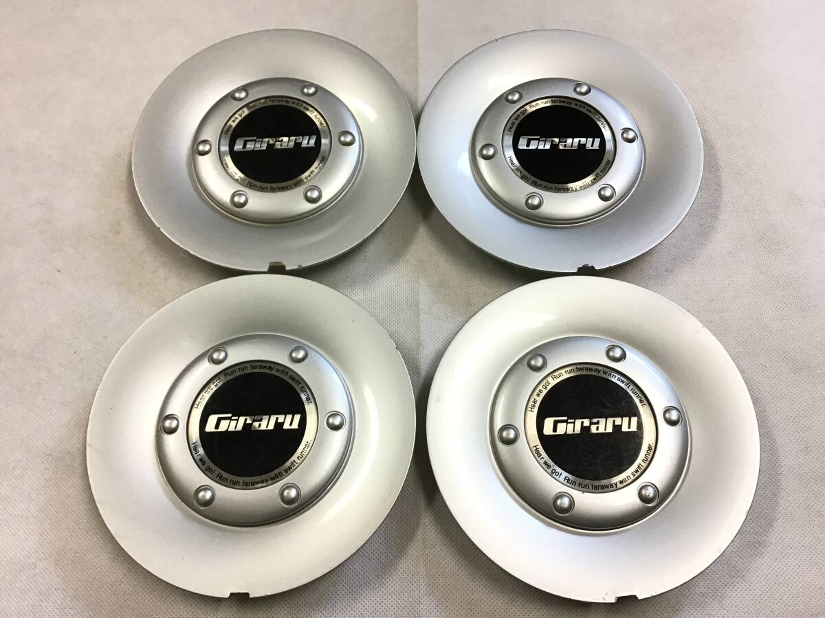 280】Giraru ギラル センターキャップ ホイールキャップ BC-166拍卖