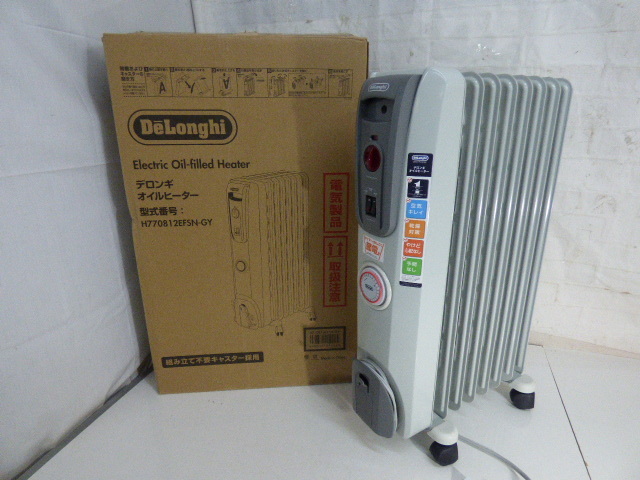 ま570.デロンギ H770812EFSN-GY オイルヒーター キャスター付き ゼロ風暖房 50/60HZ 8~10畳 24時間電子タイマー拍卖