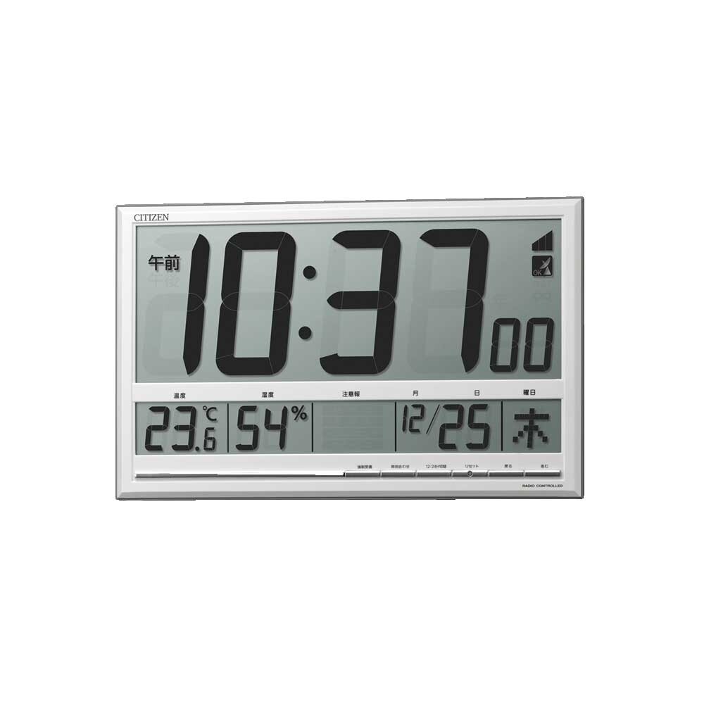 CITIZEN シチズン 電波時計 壁掛け 8RZ200-003 環境目安 カレンダー 温度計 湿度計 掛け置き兼用 ホワイト 白 デジタル拍卖
