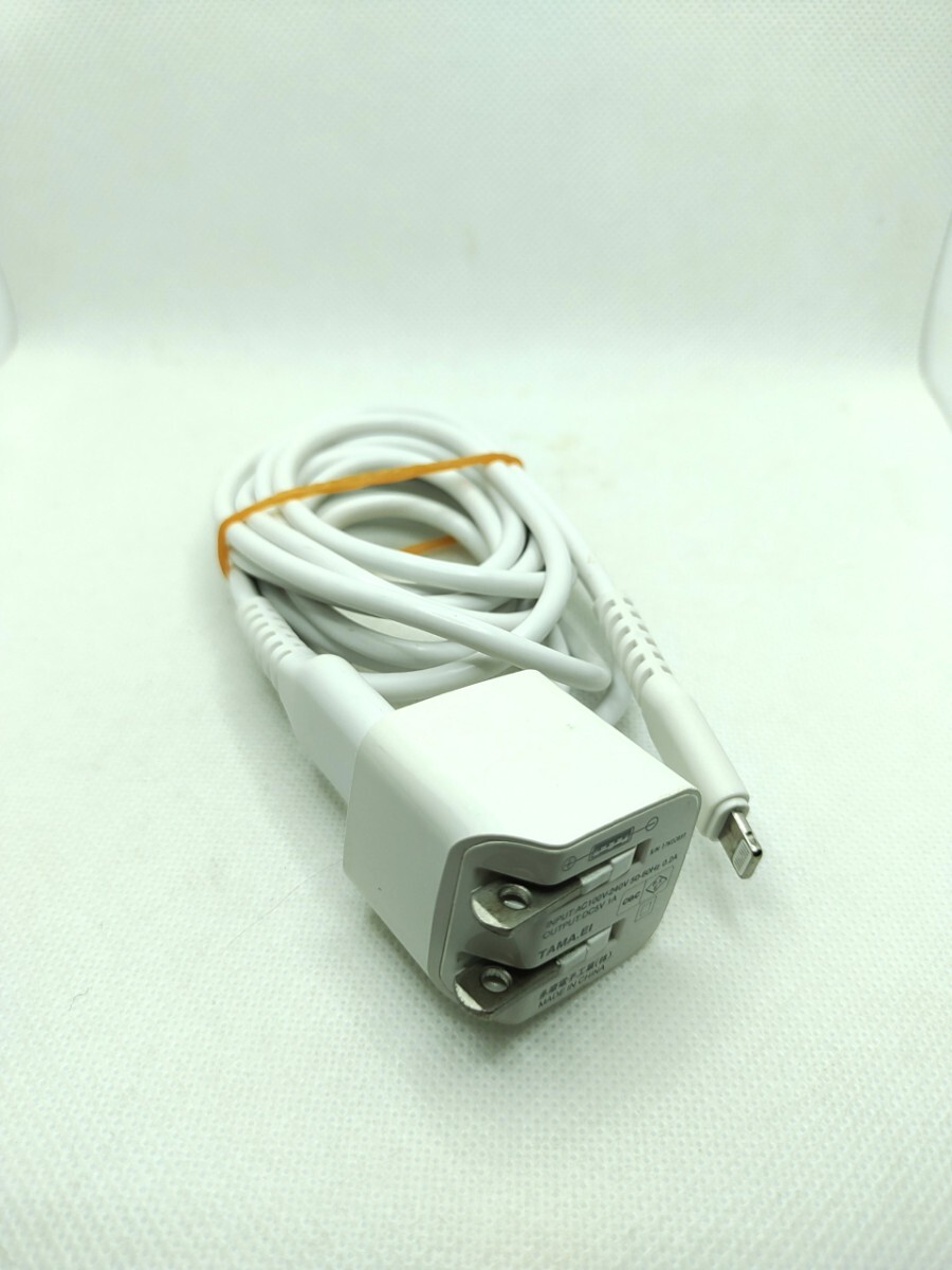 TAMA.EI 17KD2B3T アダプター AC充電器 スマホ充電器 ライトニングケーブル付き USB充電器 ホワイト 6S2-3015 【完動品】拍卖