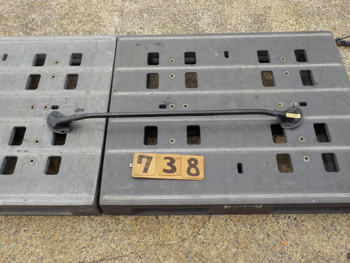 SE3P RX-8 RX8 タイプE サンドベ-ジュレザ-パック 前期 純正 フロント タワ-バ- A738拍卖