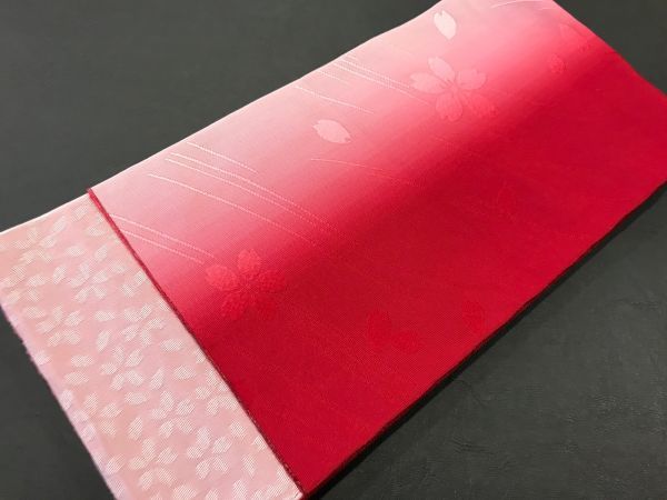 ▼三作▼送料無料 新品税込 リバーシブル おしゃれ 半巾帯 日本製 訳あり C2384拍卖