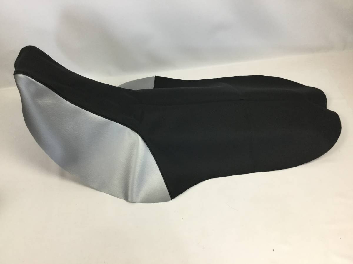 送料無料 KLX250ノンスリップ黒銀生地 カワサキ KLX250 98~08 Dトラッカー ~08 シート シート生地 シート表皮 ノンスリップ拍卖