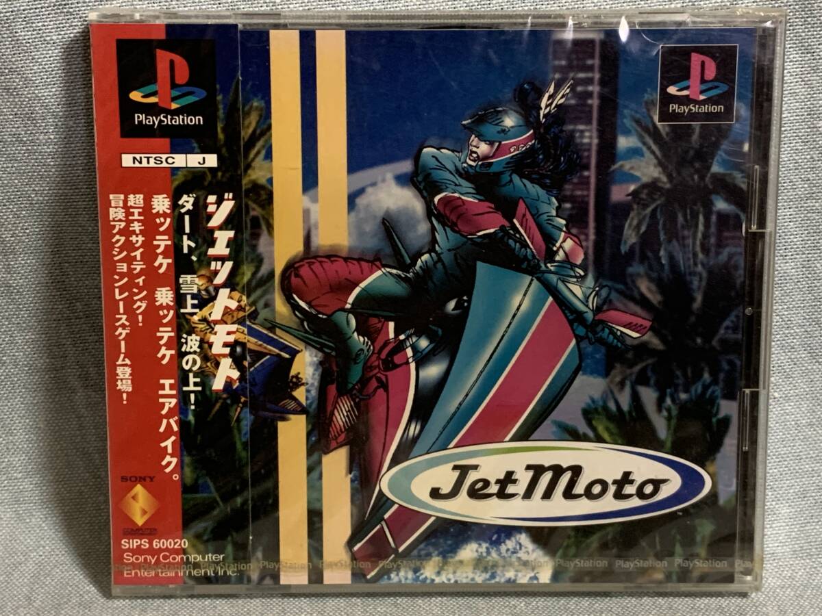 PS Jet Moto ★新品未開封★デッドストック品★レア拍卖