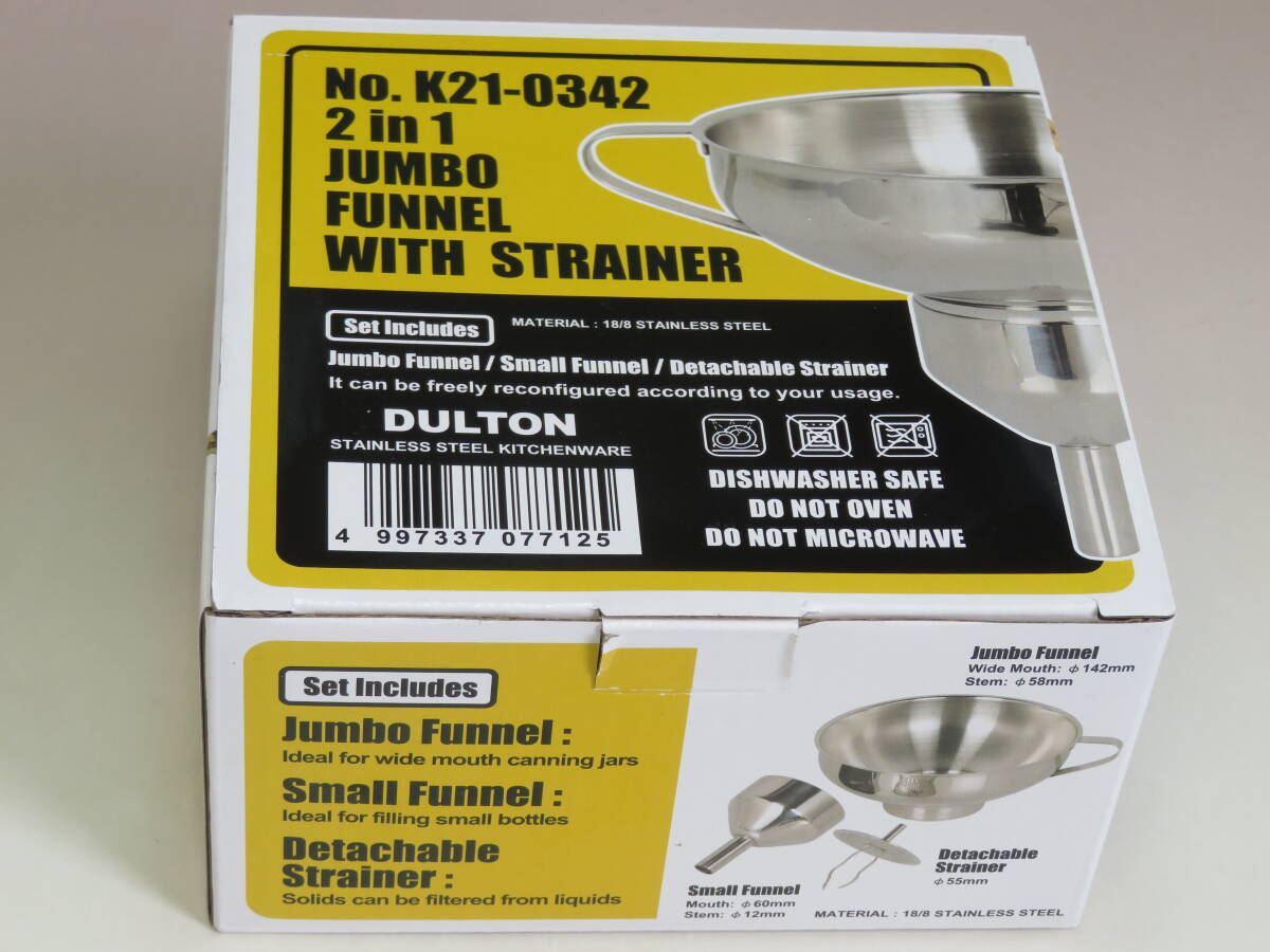 DULTON ダルトン ■ 2in1 ジャンボ ファネル ウィズ ストレーナー K21-0342 18-8ステンレススチール ■ 新品 未使用(店頭購入品)拍卖