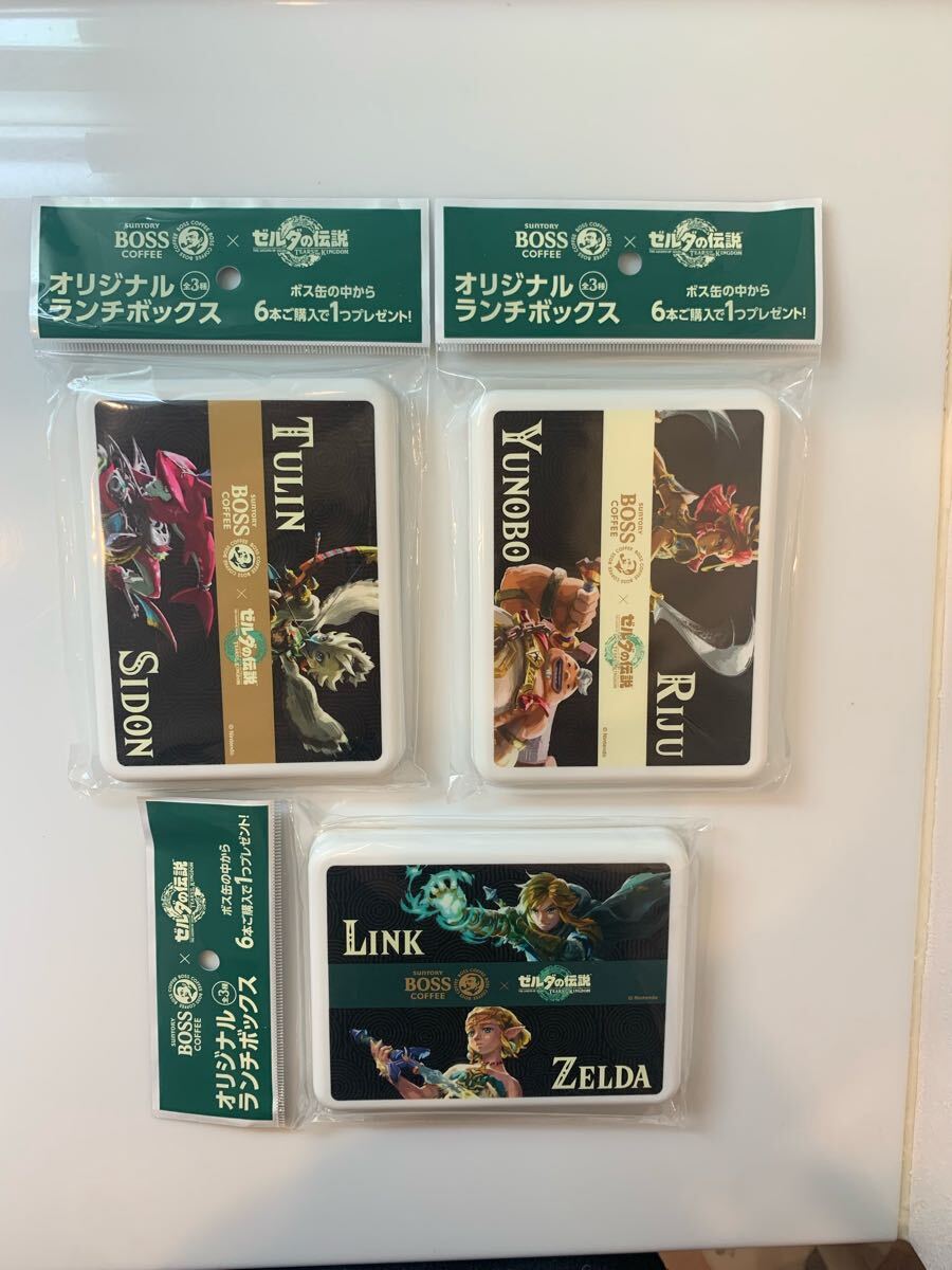 BOSS×ゼルダの伝説:ティアーズ オブ ザ キングダム:オリジナルランチボックス全3種セット【新品・未使用・未開封】拍卖