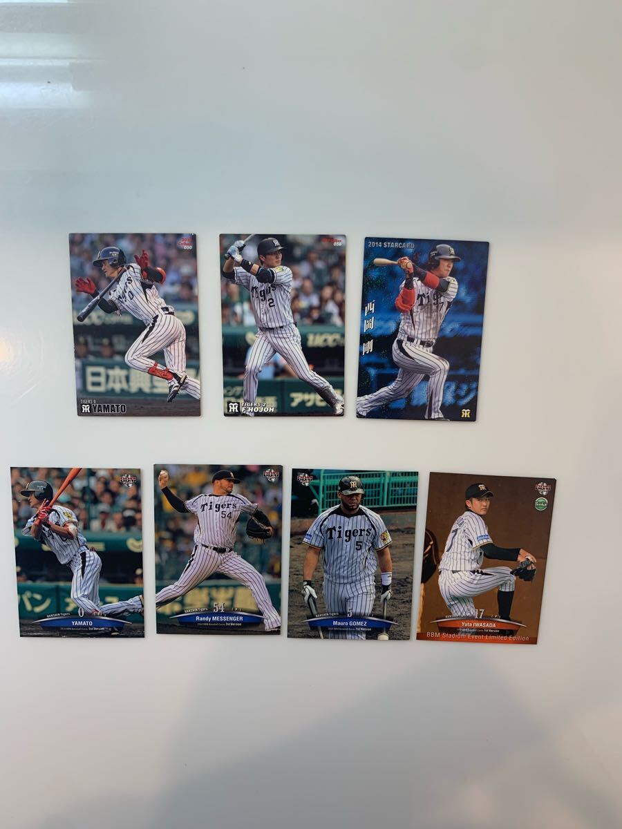 阪神タイガース:カード7種類セット【新品・未使用】拍卖