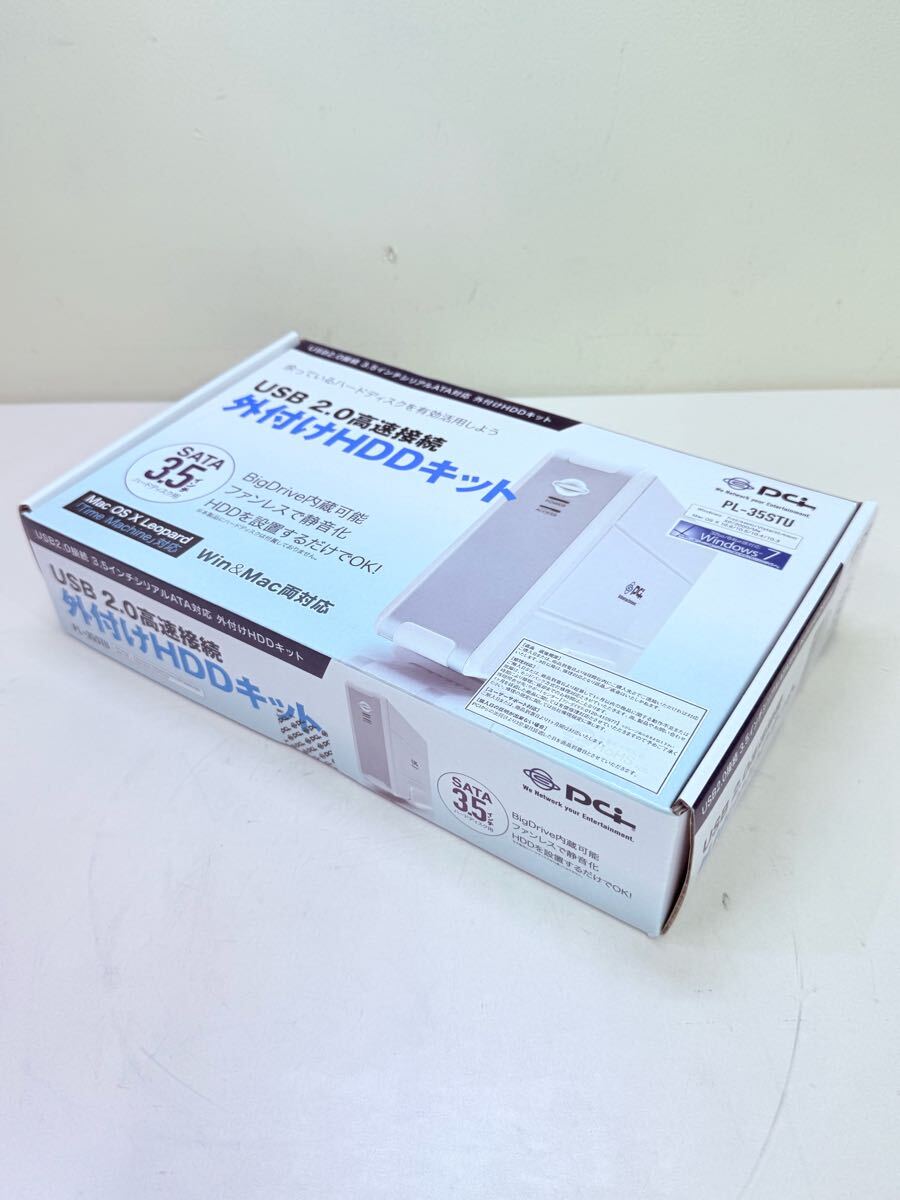 自作 外付 HDD キット 増設 PL-35STU 3.5インチ用 ハードディスク SATA プラネックス拍卖