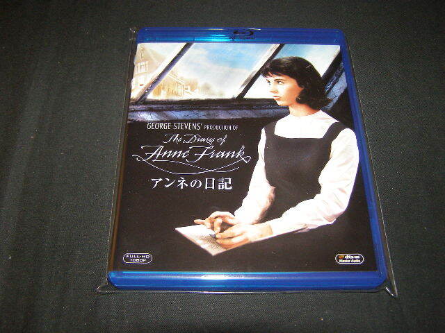 **アンネの日記(1959)**のBD (レンタル用ではありません)拍卖