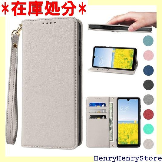 Xperia ACE III ケース 手帳型 高質PU スタンド機能 便利 スプラット同梱 携帯ケース カーキ 1005拍卖