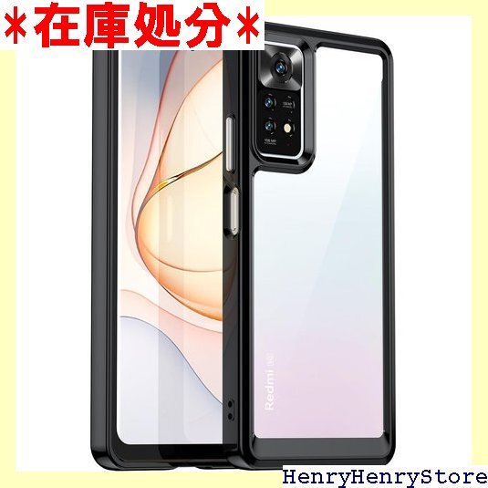 FINON シャオミ Xiaomi Redmi Not ケース 指紋認証可能モデル 耐衝撃 シンプル ブラック 1282拍卖