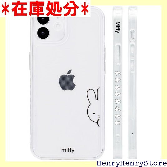 ミッフィー iPhone15 用 ケース スマホケース イドデザイン クリア 6.1インチ iPhone15 用 1471拍卖