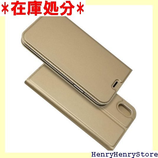 iphone XR スマホ ケース iphoneXR スタンド機能 軽量 超薄型 耐摩擦 選べる4色 ゴールド 52拍卖