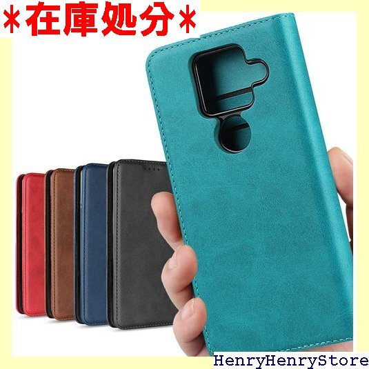 AQUOS Sense4 plus ケース 手帳型 シ シンプル スタンド機能 落ち着いた色 レトロ ターコイズ 321拍卖