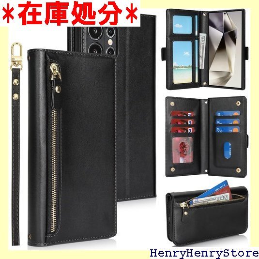 SunYoo for Galaxy S24 Ultra プ付き 小銭入れ ファスナー 付き PUレザー ブラック 1988拍卖