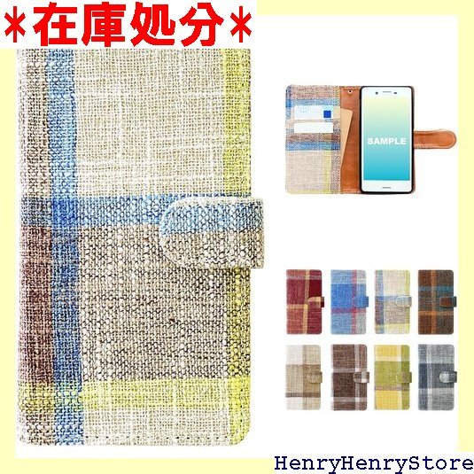 Google Pixel 9 / 9Pro 専用 ラン Pixel9Pro用 lunch TPU ミルクブルー 2176拍卖