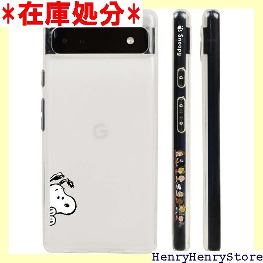 Google Pixel 8A 用 ケース スヌーピー ワイヤレス充電対応 アンチ指紋 良質テクスチャー クリア 2270拍卖