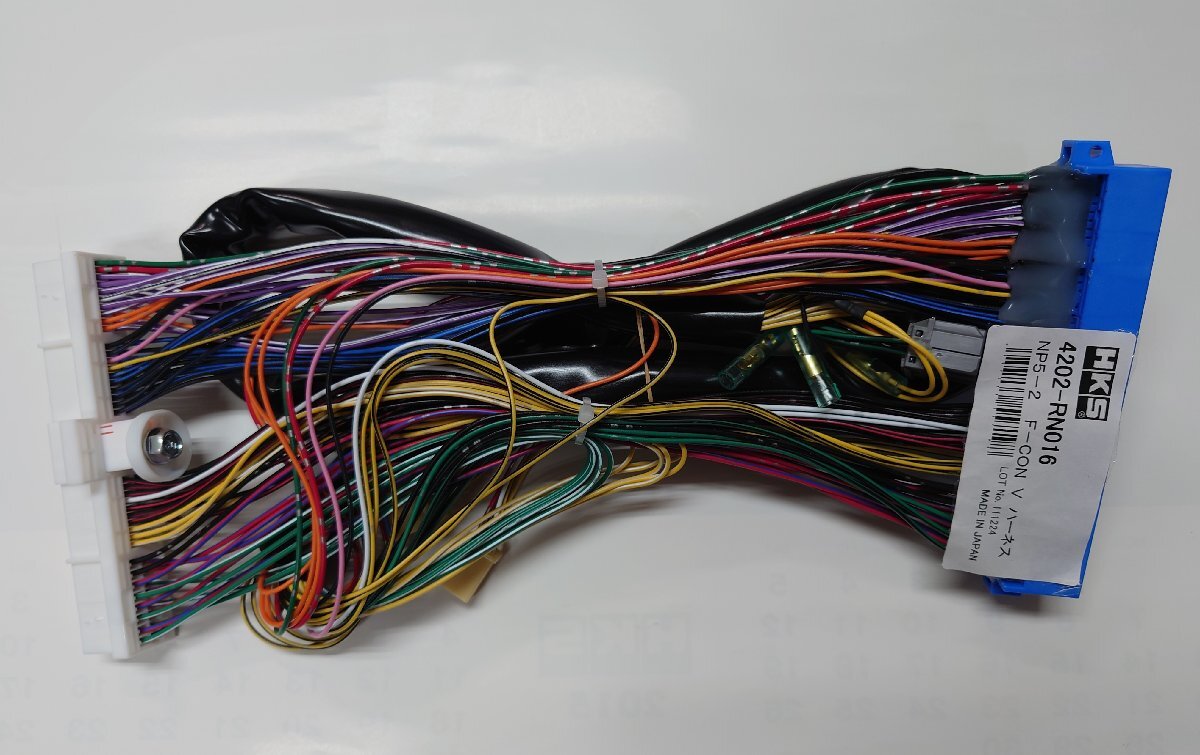 【HKS】F-CON VPro・iS専用ハーネス スカイライン ECR33 RB25DET 拍卖