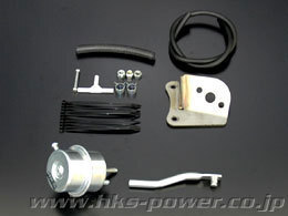 【HKS】アクチュエーターアップグレードキット インプレッサ GC8 (STi Ver. III) EJ20 (TURBO)拍卖