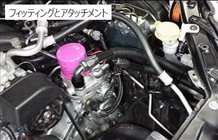 【HKS】OIL COOLER KIT BLACK 86 ZN6 FA20 S/C 12/04~16/07拍卖