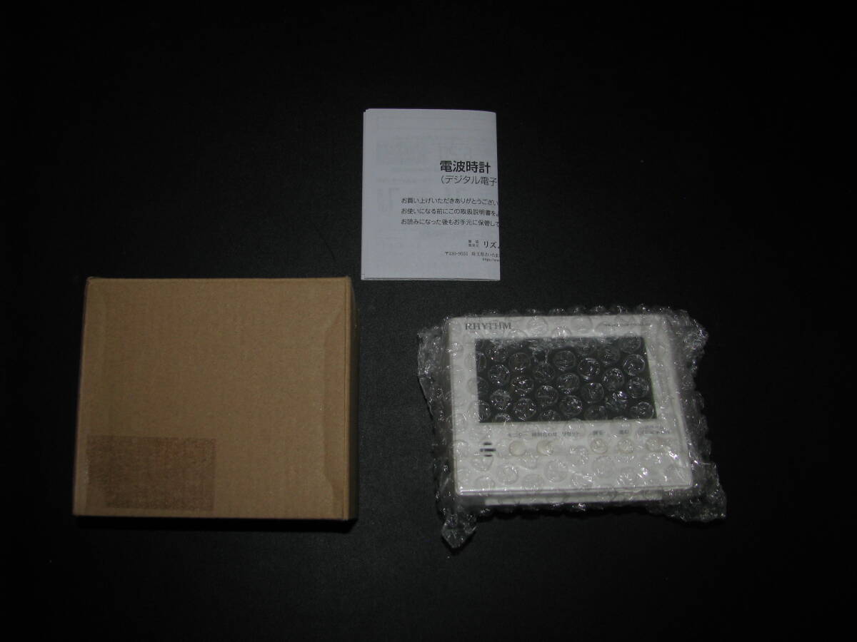 リズム時計 電波目覚し時計 フィットウェーブヴィスタ 8RZ201SR03 未使用品拍卖