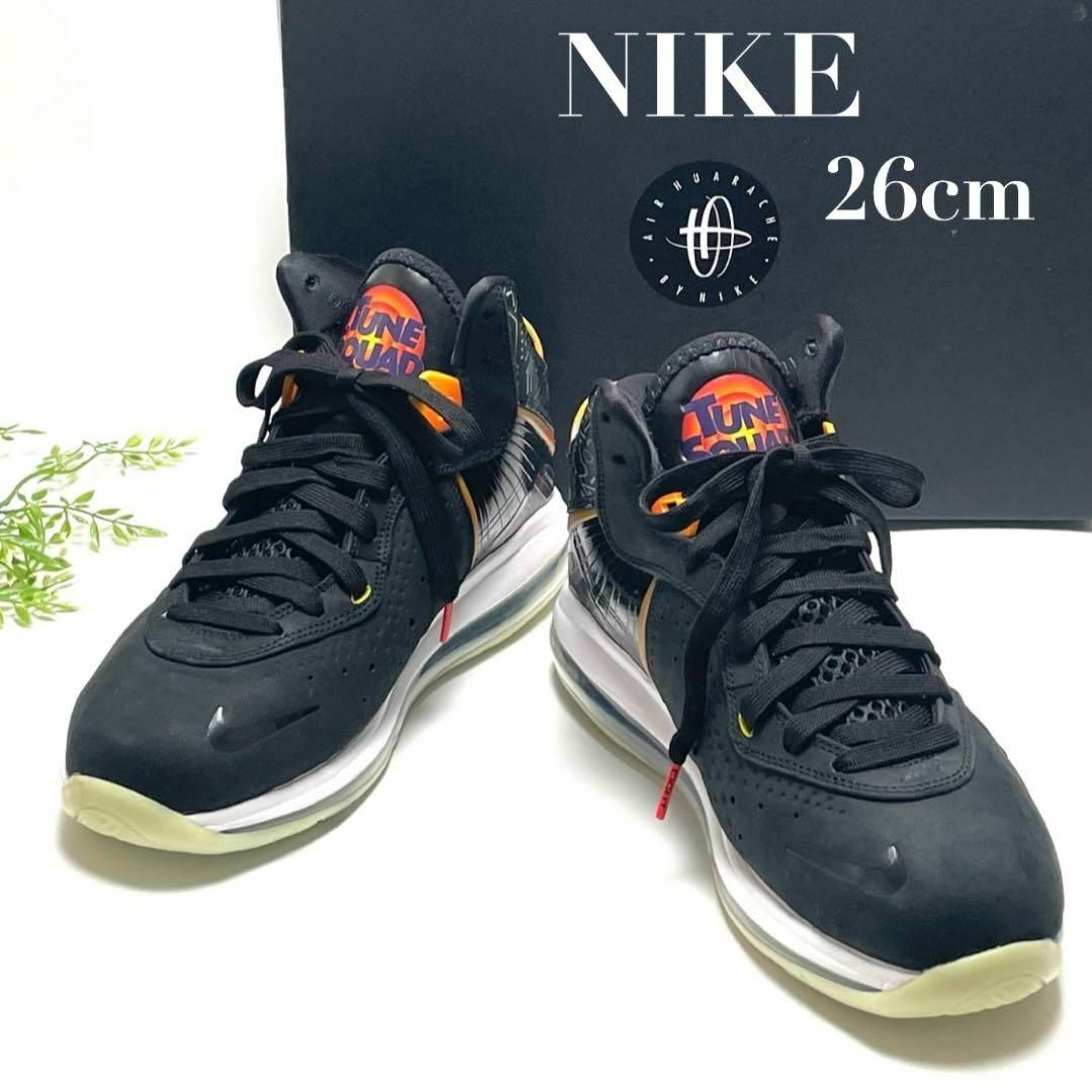 美品 NIKE ナイキ LEBRON 8 QS レブロン スペースプレイヤーズ スペースジャム スニーカー 靴 シューズ ブラック 26cm メンズ 拍卖