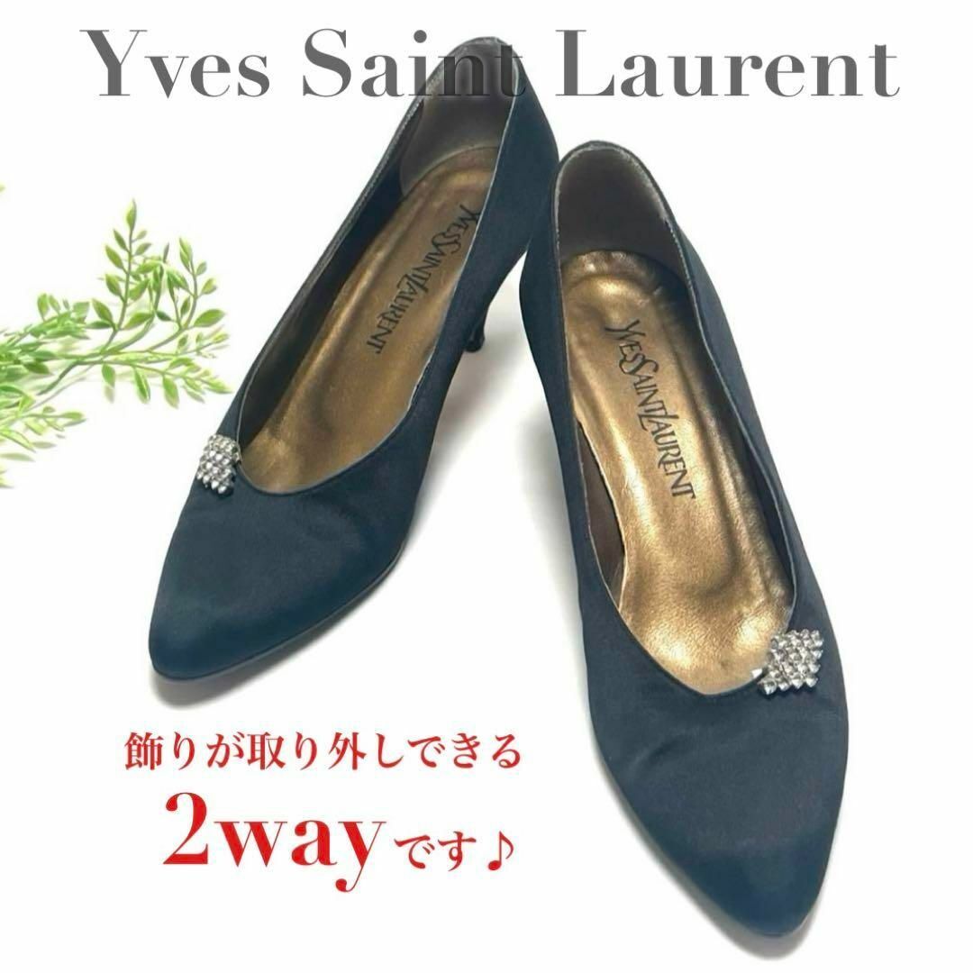美品 イタリア製 イヴサンローラン イブサンローラン YSL 2way パンプス 靴 サテン ラインストーン ポインテッドトゥ レディース 24.5cm拍卖