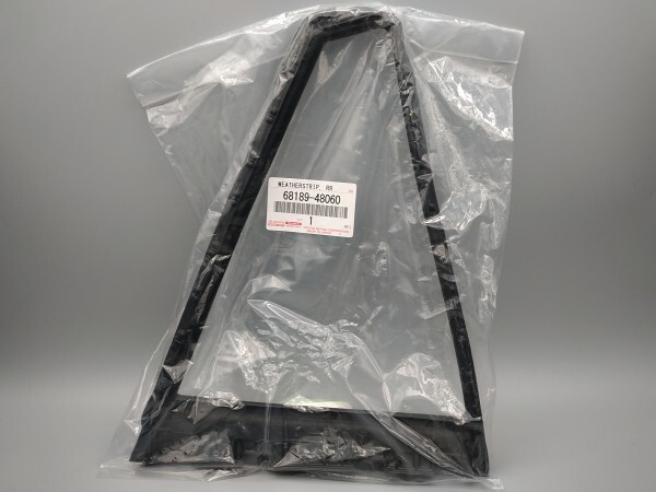 【新品】80系 トヨタ ハリアー リヤドアクォータウインドウ ウェザーストリップ 品番68189-48060 (23040072)拍卖