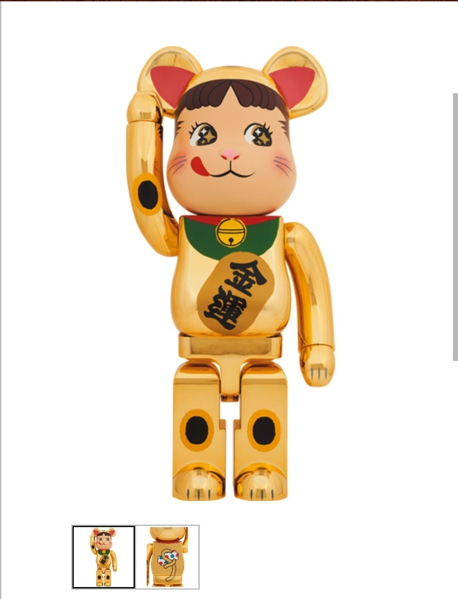 BE@RBRICK 招き猫 ペコちゃん 金運 金メッキ 1000% 2022製 3代目金メッキ 輸送箱未開封拍卖