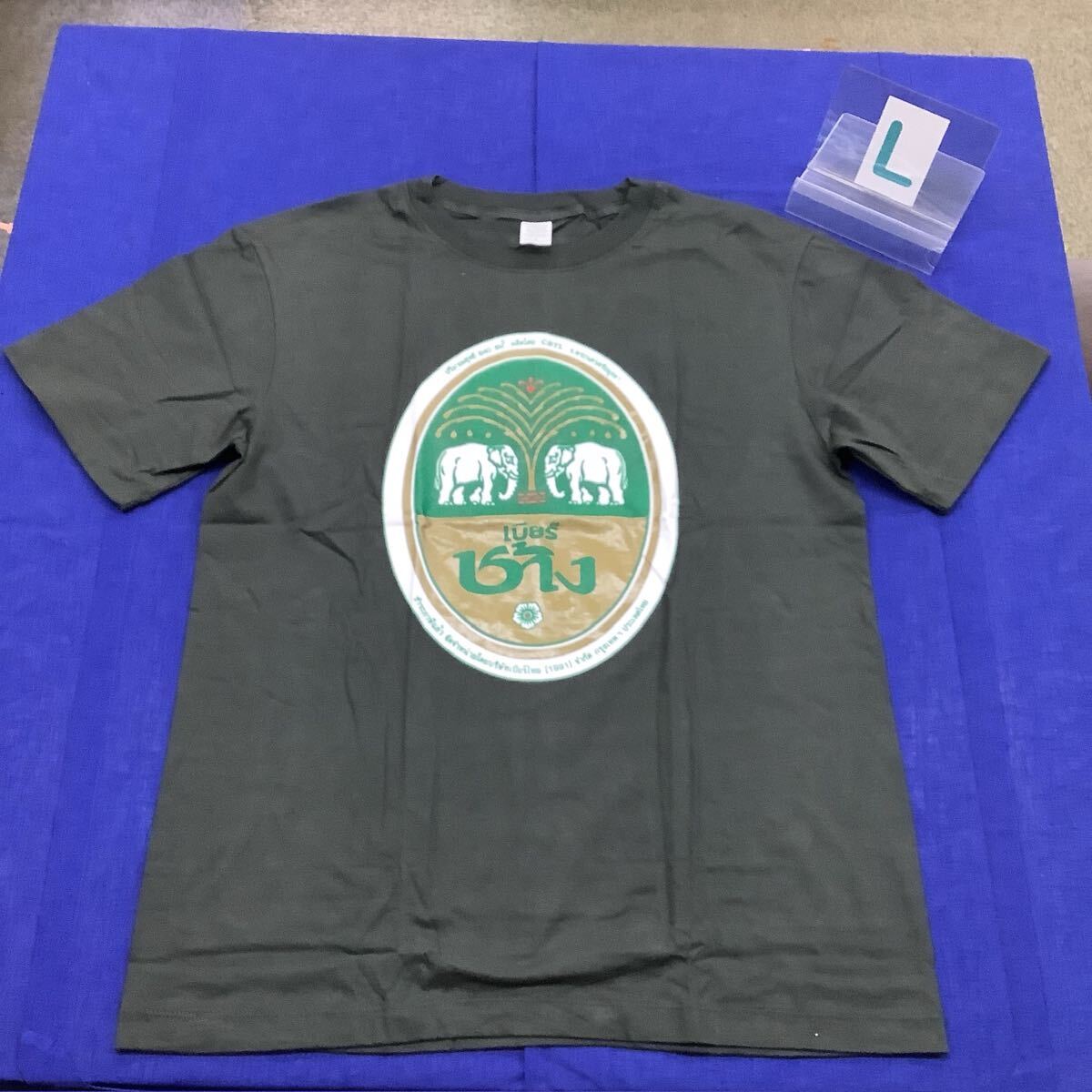 SR10B3 チャーンビール Tシャツ Lサイズ 墨黒 Beer Chang 拍卖
