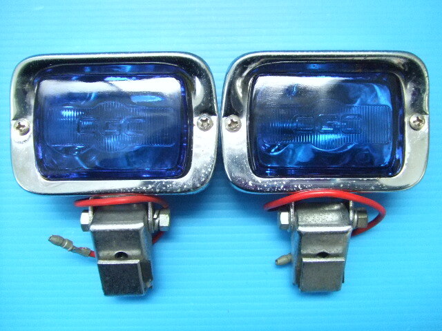 当時物 新品 CGC製 角型 ミニランプ 青色 青 ブルー スポットランプ ホタルランプ レインボーランプ フォグランプ PAN パンCB750 Z1 Z2 sub拍卖