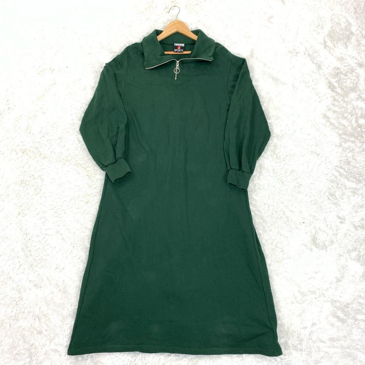 SIGNAL SPORTS シグナルスポーツ ロングワンピース スウェットワンピース 長袖ワンピース 緑 グリーン コットン F YA9187拍卖