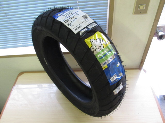 MICHELIN アナキーストリート 130/70-13 新品 チューブレスタイヤ リア用 ADV150 ADV160 PCX125 PCX160拍卖