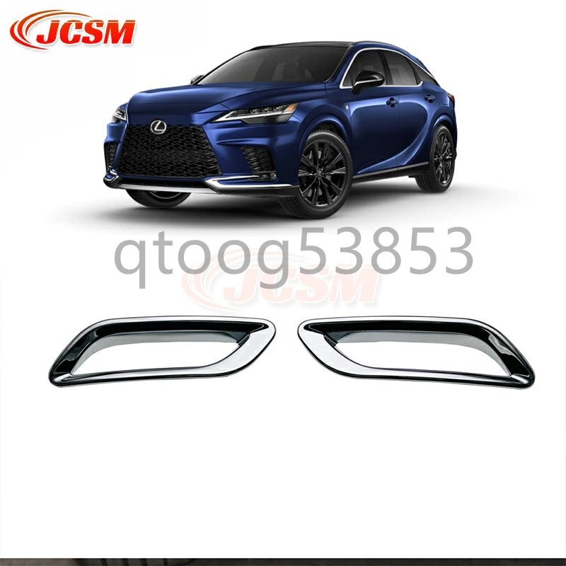 レクサス RX リアフォグランプガーニッシュ リアフォグライト 2pcs ドレスアップ アクセサリー カスタム パーツ カーパーツ ドレスアップ拍卖