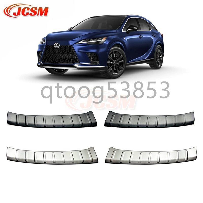 レクサス RX ラッゲージステップガード 内側 リアプロテクター 2pcs ドレスアップ アクセサリー カスタム パーツ カーパーツ ドレスアップ拍卖