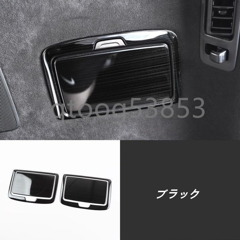 レクサス LS500h XF50 リア 化粧鏡 カスタムフレーム 内装アクセサリー 4個 3色選択拍卖