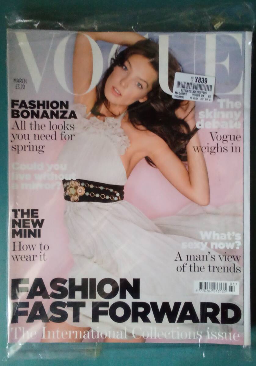 VOGUE MARCH 2007 ケイト・モス Corinne Day Nick Knight Craig McDean Regan Cameron Mario Testino 拍卖