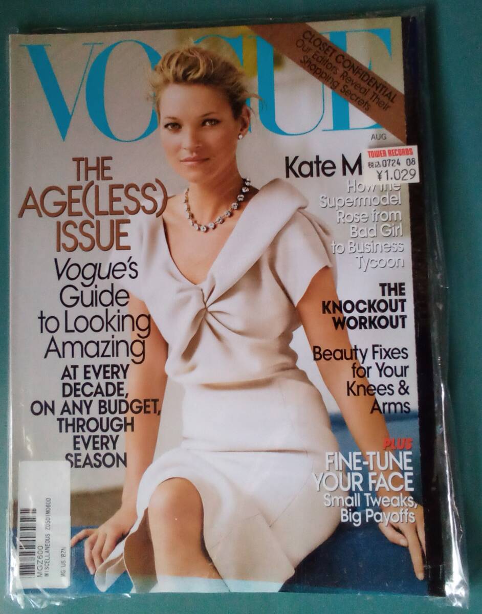 VOGUE AUGUST 2008 Kate Moss Ziyi Zhang イヴ・サンローラン David Sims Steven Meisel Steven Klein Mario Testino Irving Penn 拍卖