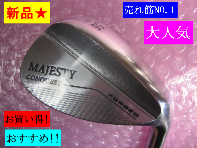 新品■税込■ 56-10 ≪ MAJESTY CONQUEST FORGED ≫ NS PRO950GH neo (S) マジェスティ コンクエスト フォージド拍卖