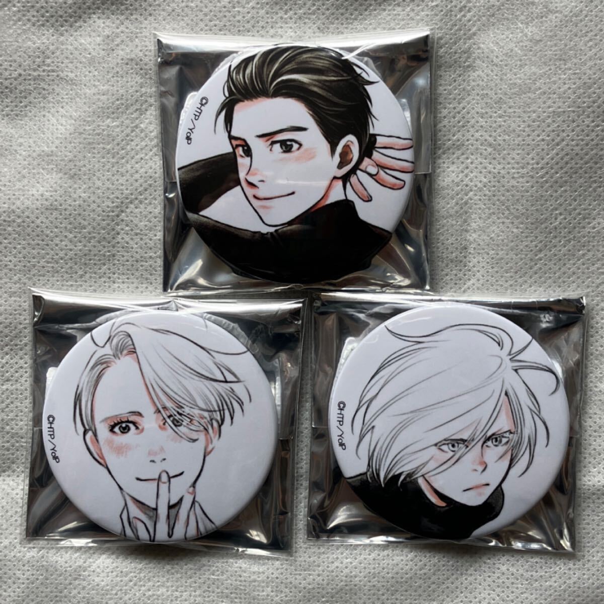 久保ミツロウ展 イベント限定 缶バッジコレクション ユーリ!!! on ICE 勇利 ヴィクトル ユーリ 3種セット拍卖