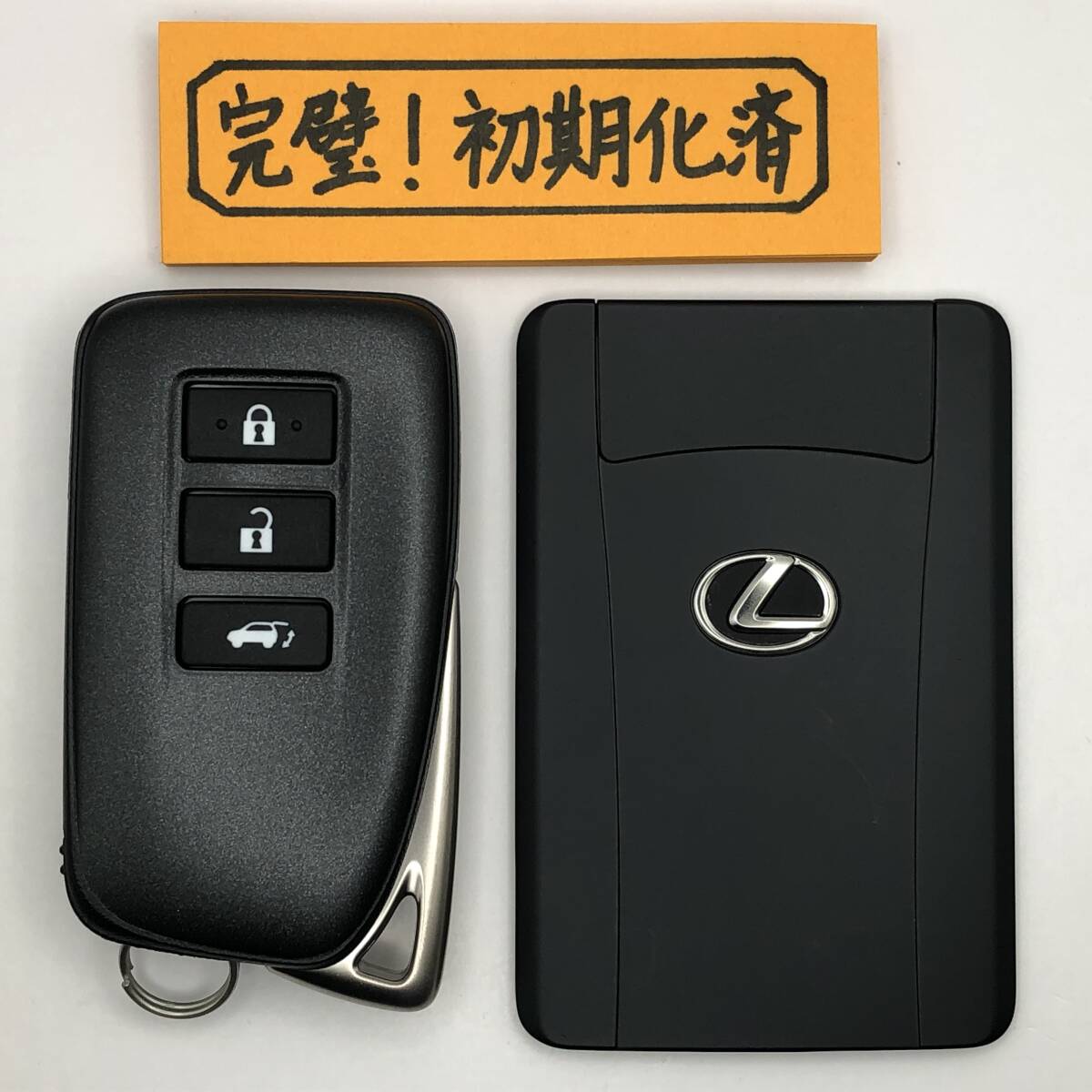 LK135 初期化済 レクサス スマートキー カードキー 231451-3950 007-AH0228 14FAZ 登録可能 埼玉県深谷市拍卖