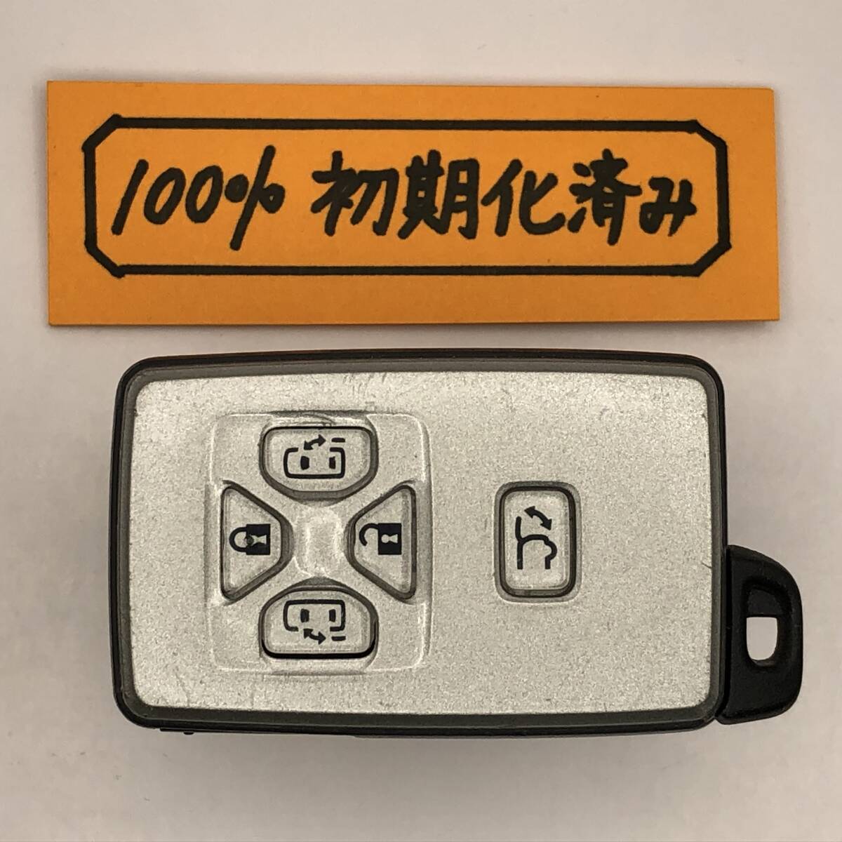 EF20 初期化済 トヨタ スマートキー エスティマ 50 アルファード ヴェルファイア 20 5ボタン 271451-6221 登録可能 埼玉県深谷市拍卖