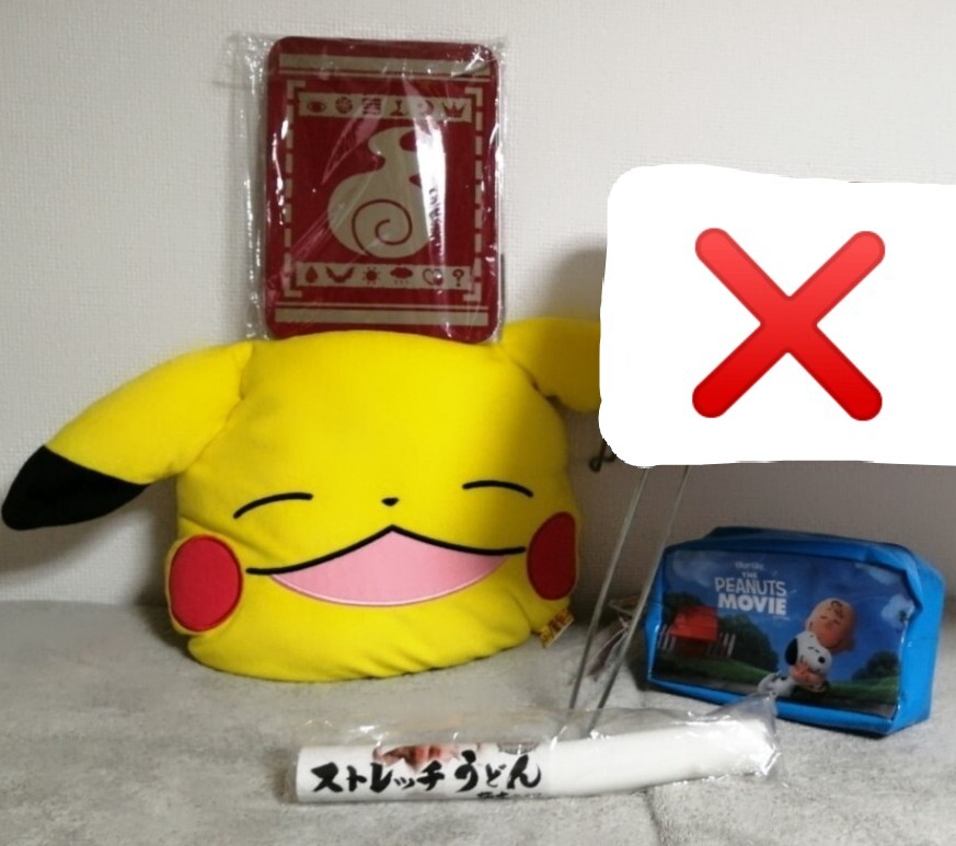 【未使用、訳あり】ピカチュウ フェイスクッション、メダルケース、スヌーピー BIGポーチ、ストレッチうどん拍卖