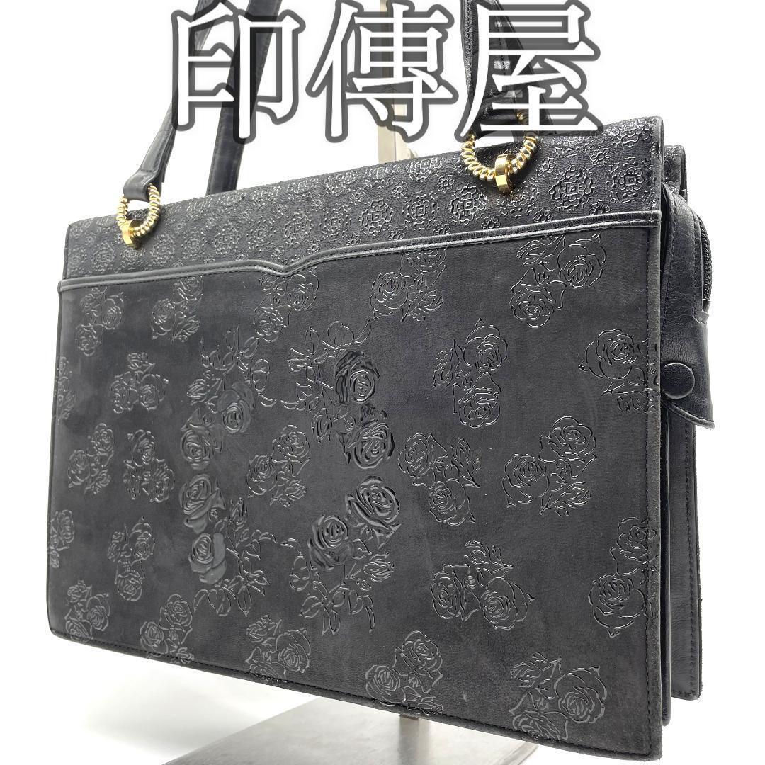 【美品】印傳屋 インデンヤ ハンドバッグ ローゼポック バラ 薔薇 黒 本革拍卖