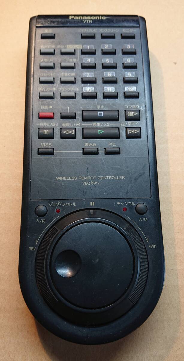 リモコン(Panasonic VTR VEQ0912)拍卖
