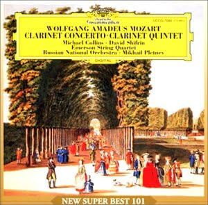 クラリネット協奏曲 モーツァルト (アーティスト, 作曲) 国内盤拍卖