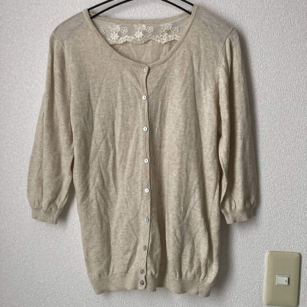 未使用☆earthmusic&ecologyアースミュージック&エコロジー☆七分袖コットンニットカーディガン拍卖